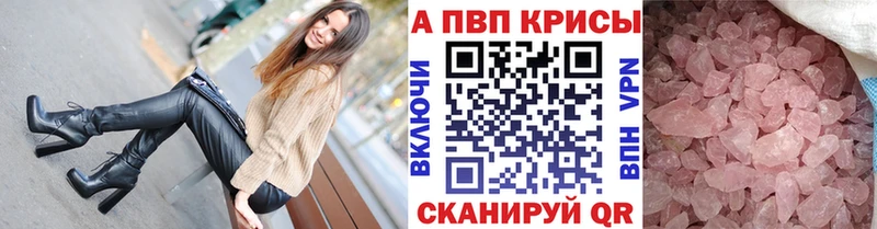 Купить закладку Кокаин  СК  Меф  Гашиш  Канабис  Шатура