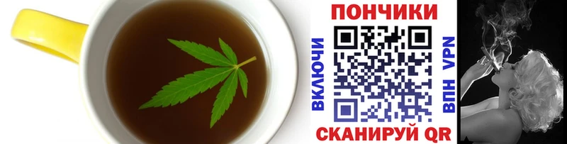 Canna-Cookies марихуана  Купить закладки  Шатура 