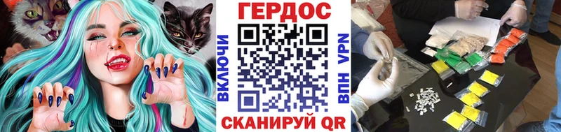 Купить  Шатура  ГЕРОИН Афган 