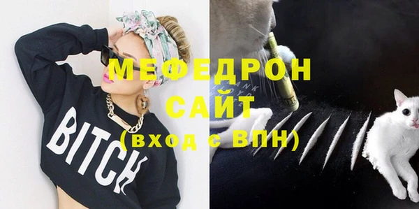 эйфоретик Елизово