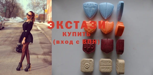 эйфоретик Елизово