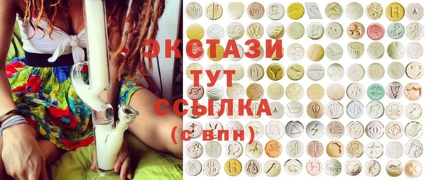 эйфоретик Елизово