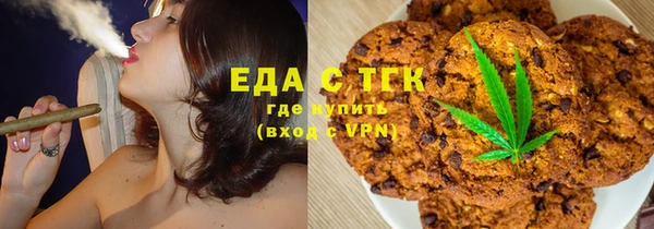 эйфоретик Елизово