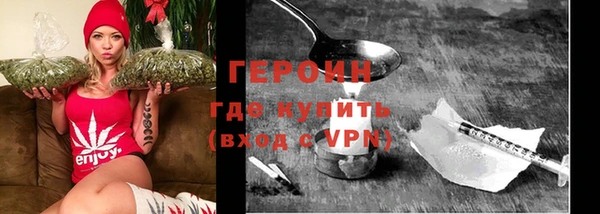 эйфоретик Елизово